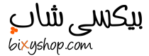 بیکسی شاپ -خرید یوسی ارزان، معتبر و تحویل فوری